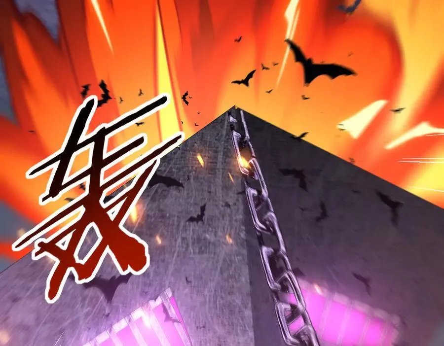 第72话 界魔的移动城堡 第70页