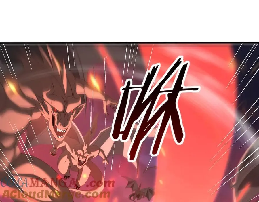 第72话 界魔的移动城堡 第77页