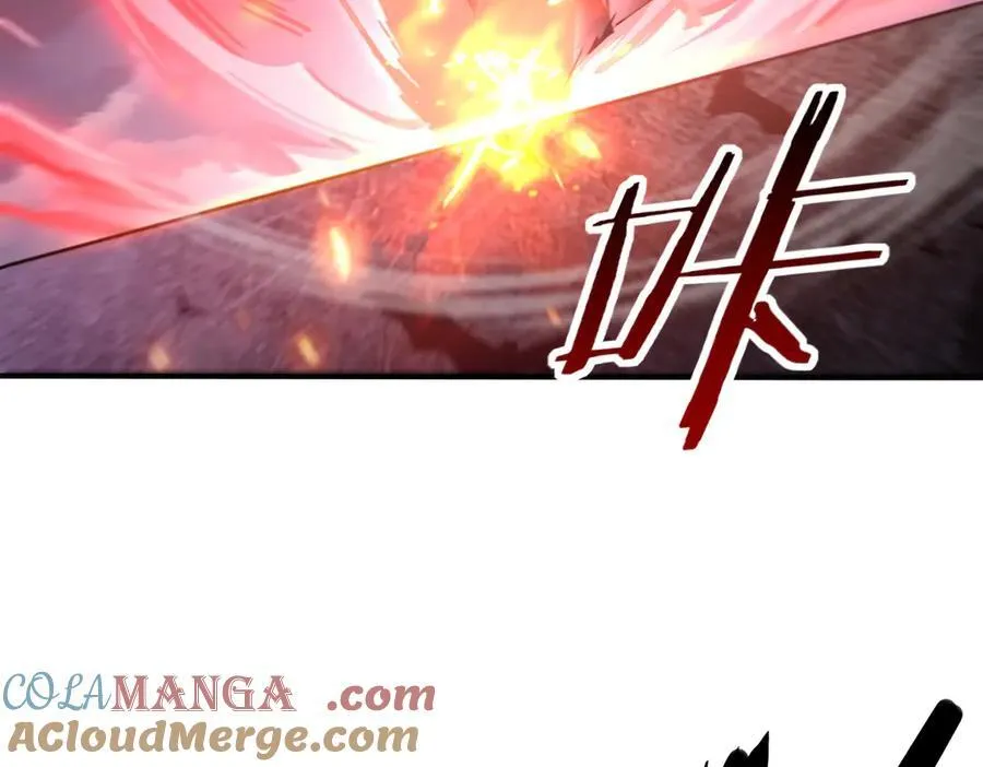 第72话 界魔的移动城堡 第81页