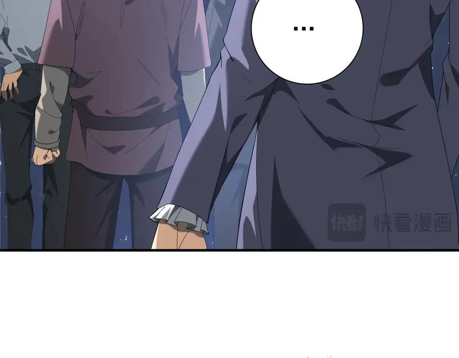 第72话 界魔的移动城堡 第98页