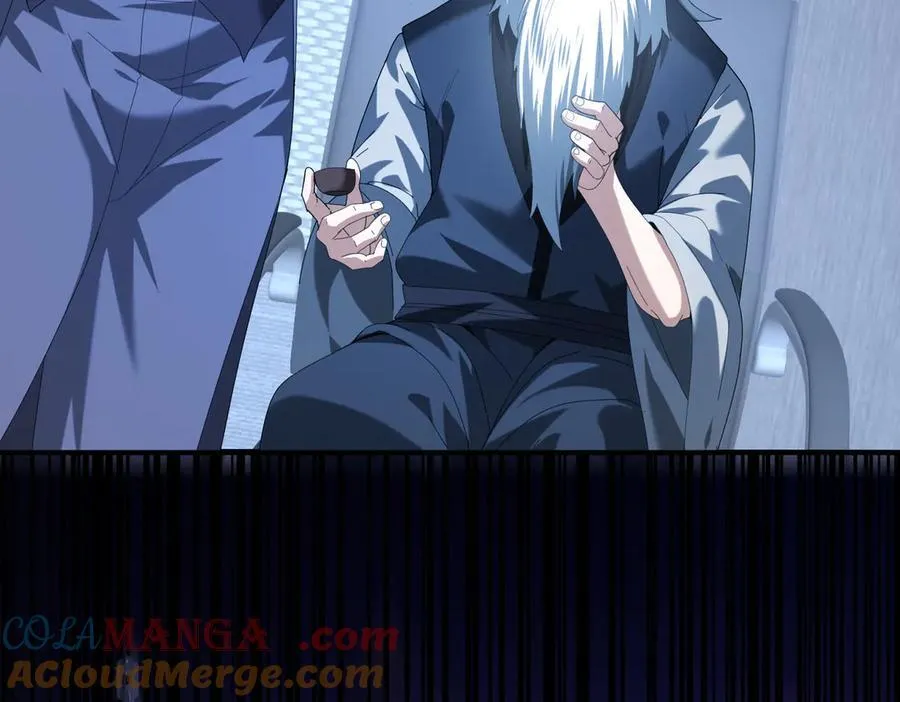 第72话 界魔的移动城堡 第117页