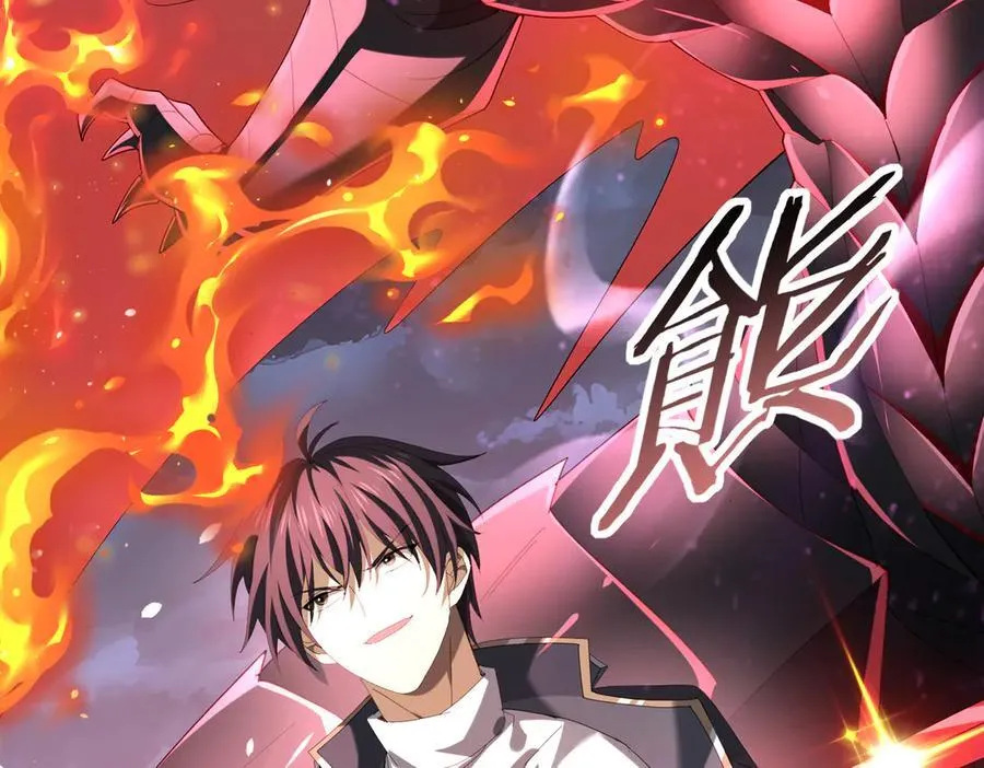 第72话 界魔的移动城堡 第136页