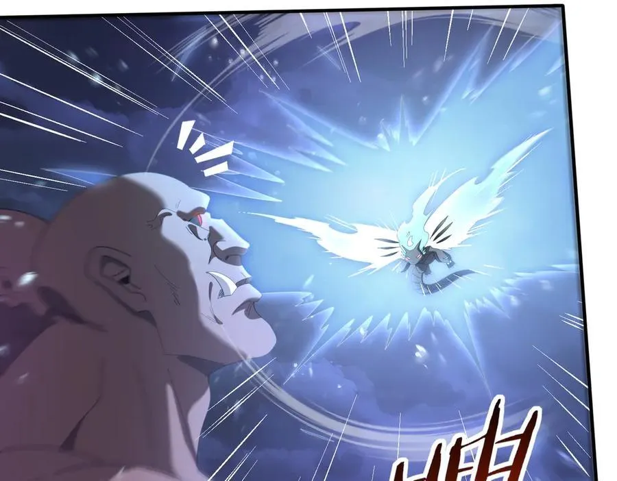 第73话 叛逆期？ 第15页