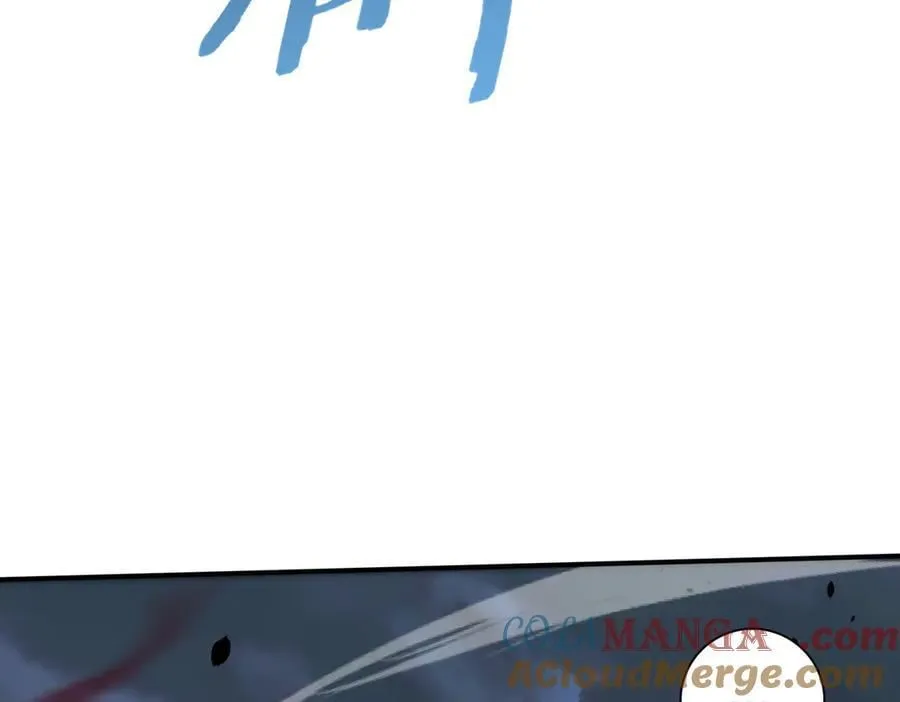 第73话 叛逆期？ 第37页