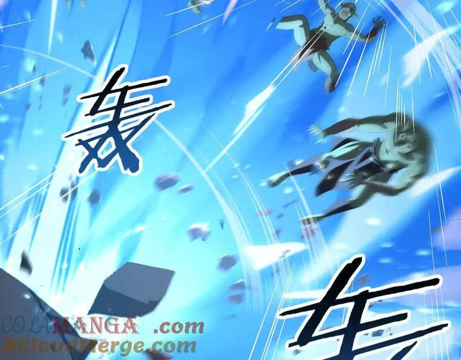 第73话 叛逆期？ 第49页