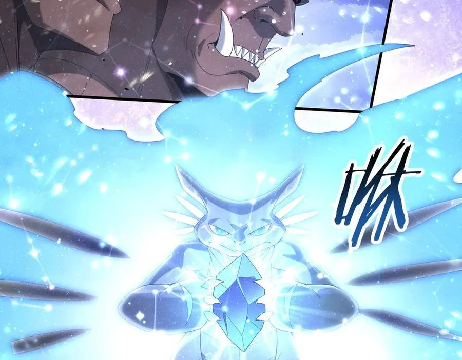 第73话 叛逆期？ 第52页