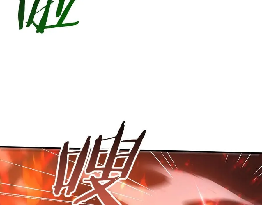 第73话 叛逆期？ 第126页