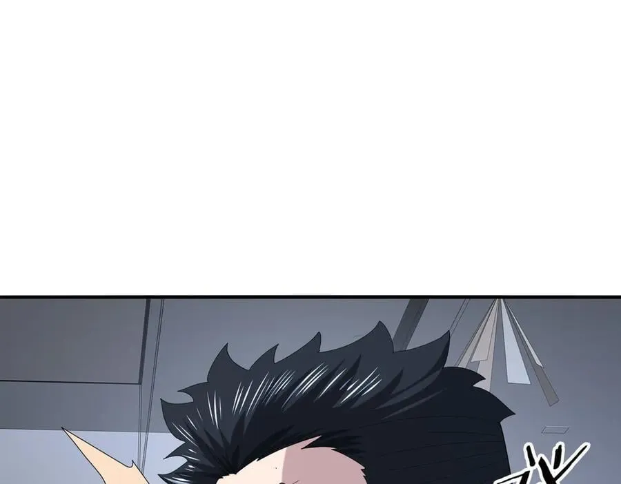 第74话 龙语共振 第28页