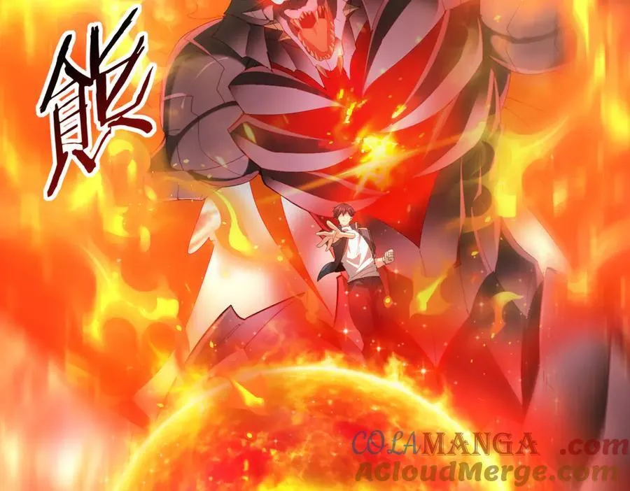 第74话 龙语共振 第101页