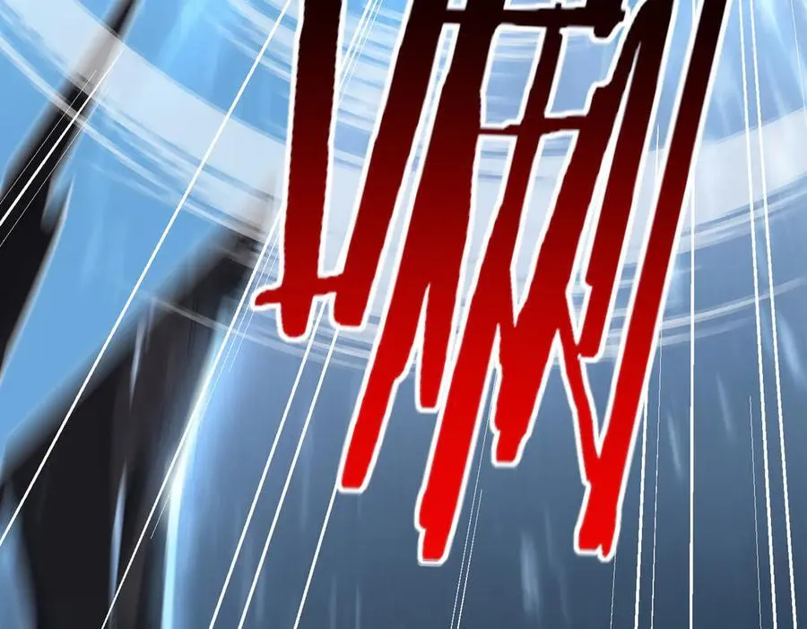 第74话 龙语共振 第143页