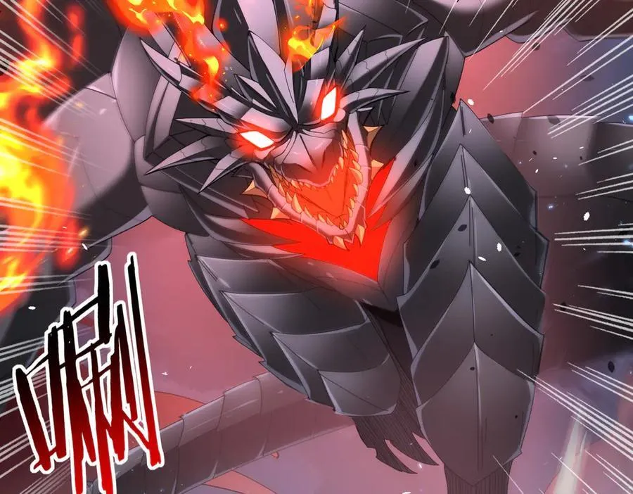 第75话 九界魔之地煞魔 第23页