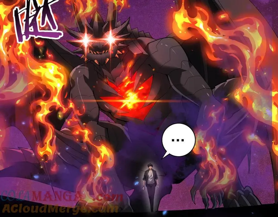 第75话 九界魔之地煞魔 第33页