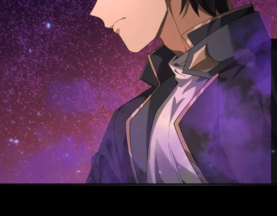 第75话 九界魔之地煞魔 第36页