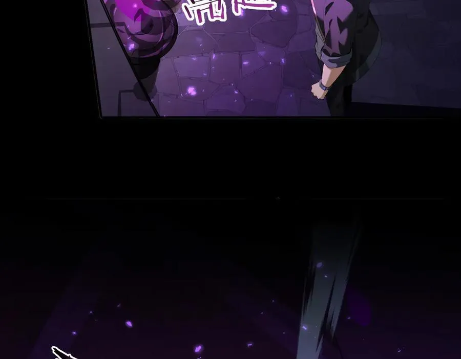 第75话 九界魔之地煞魔 第38页