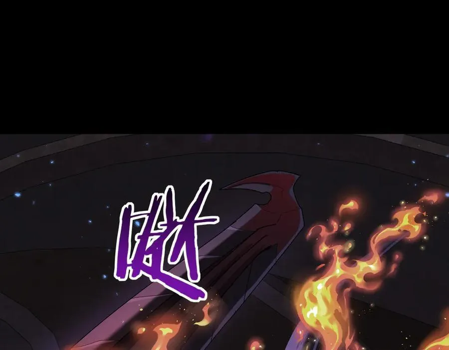 第75话 九界魔之地煞魔 第44页