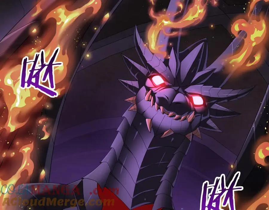 第75话 九界魔之地煞魔 第45页