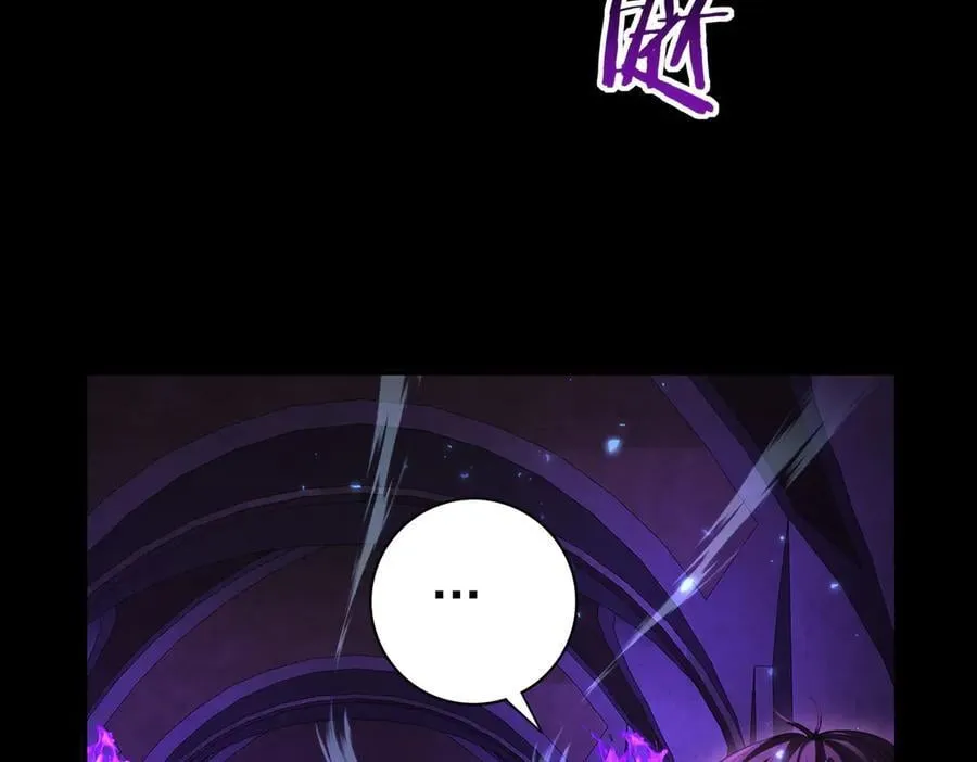 第75话 九界魔之地煞魔 第48页