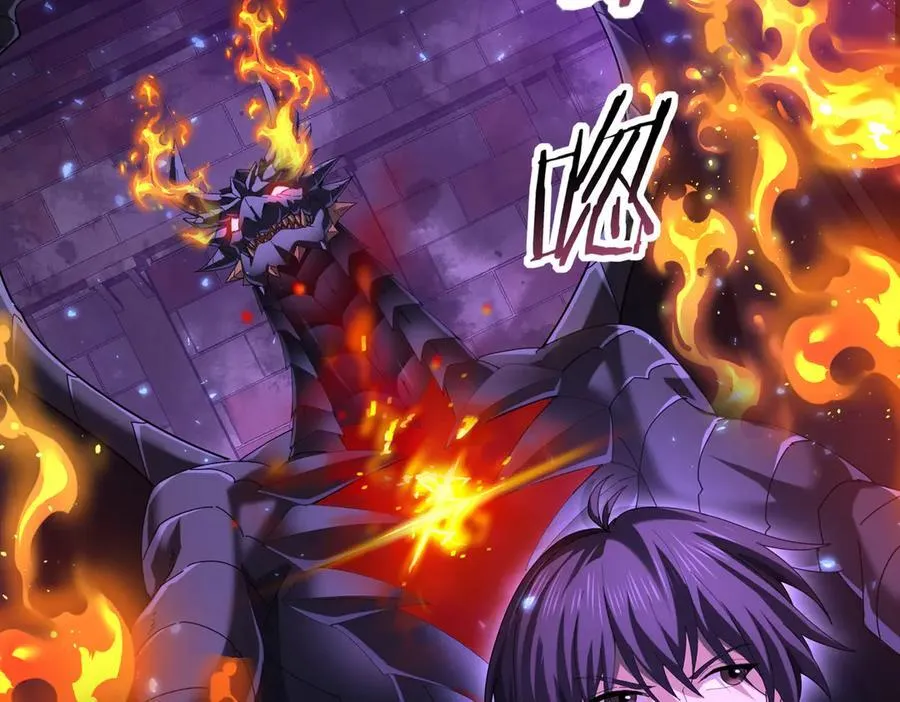 第75话 九界魔之地煞魔 第108页