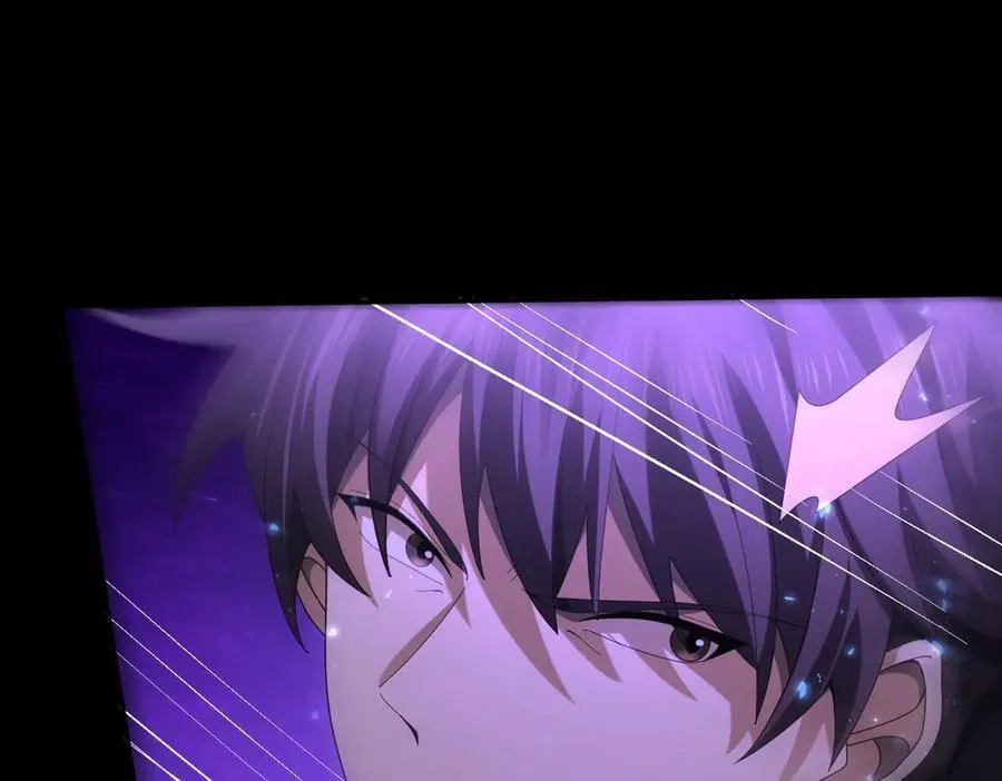 第75话 九界魔之地煞魔 第122页