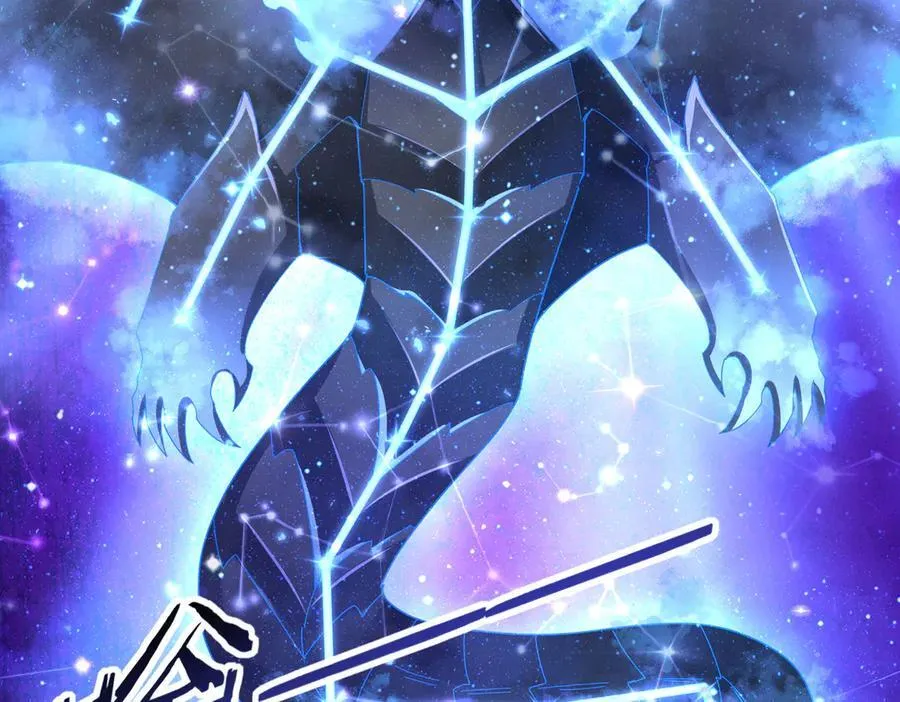 第75话 九界魔之地煞魔 第139页