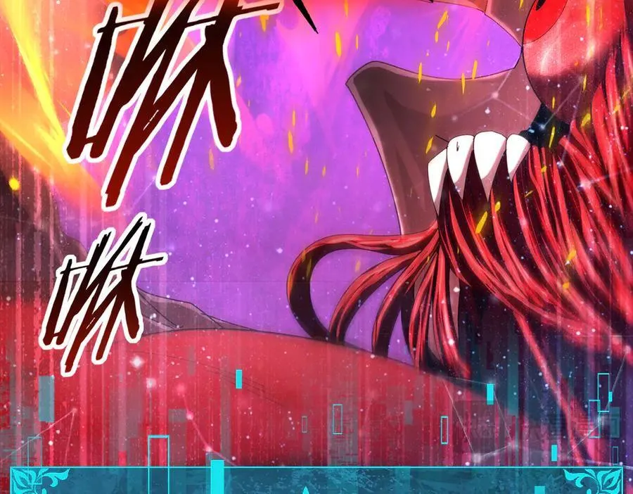 第76话 末日坠落VS血刃之爪 第30页