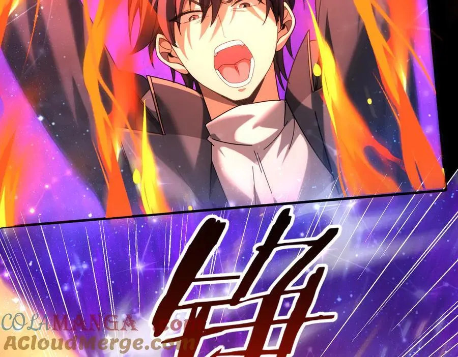 第76话 末日坠落VS血刃之爪 第33页