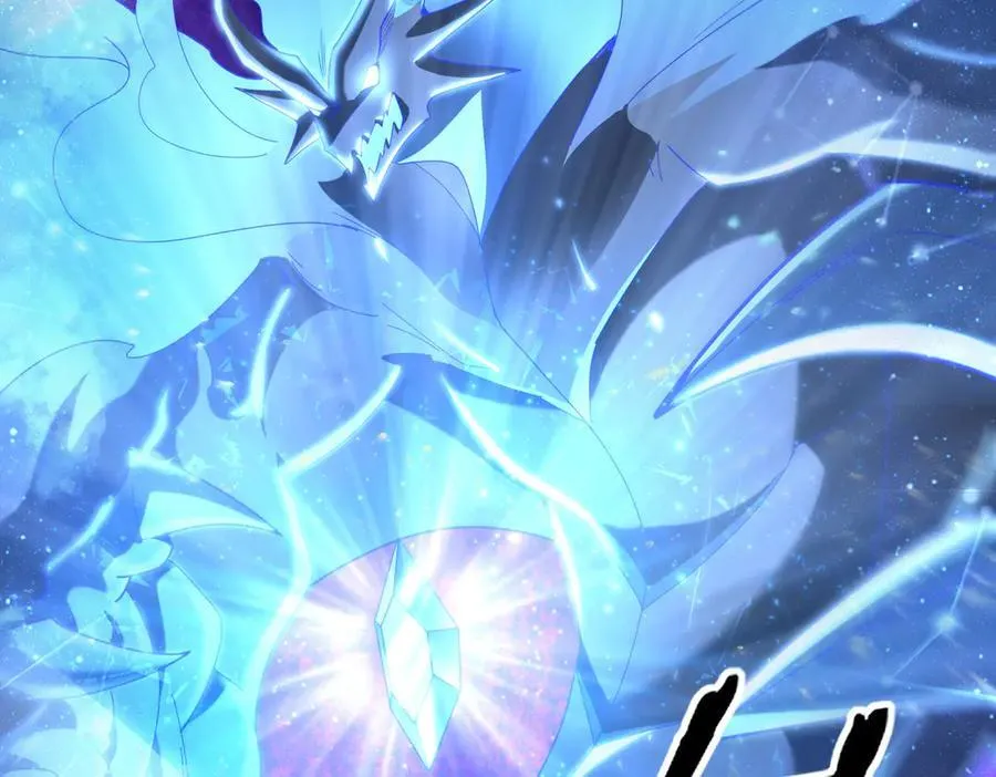 第76话 末日坠落VS血刃之爪 第56页