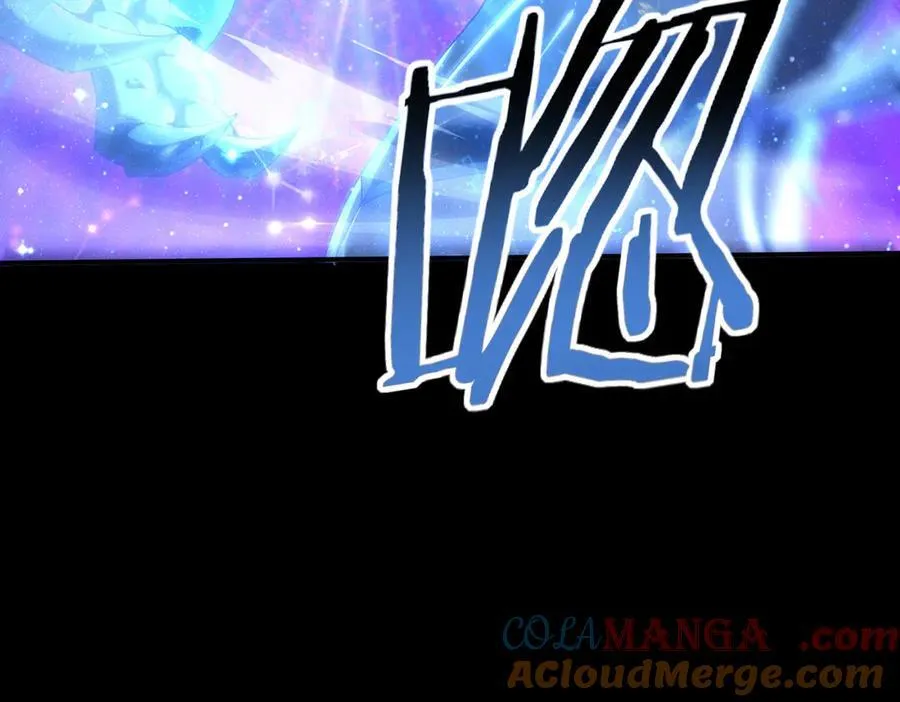第76话 末日坠落VS血刃之爪 第57页