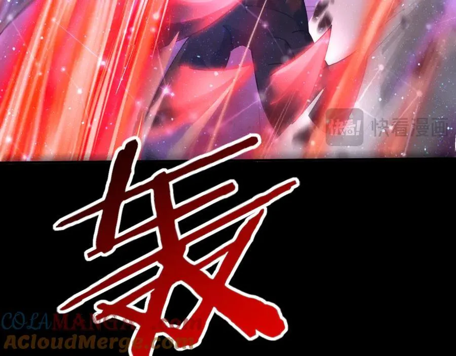 第76话 末日坠落VS血刃之爪 第77页