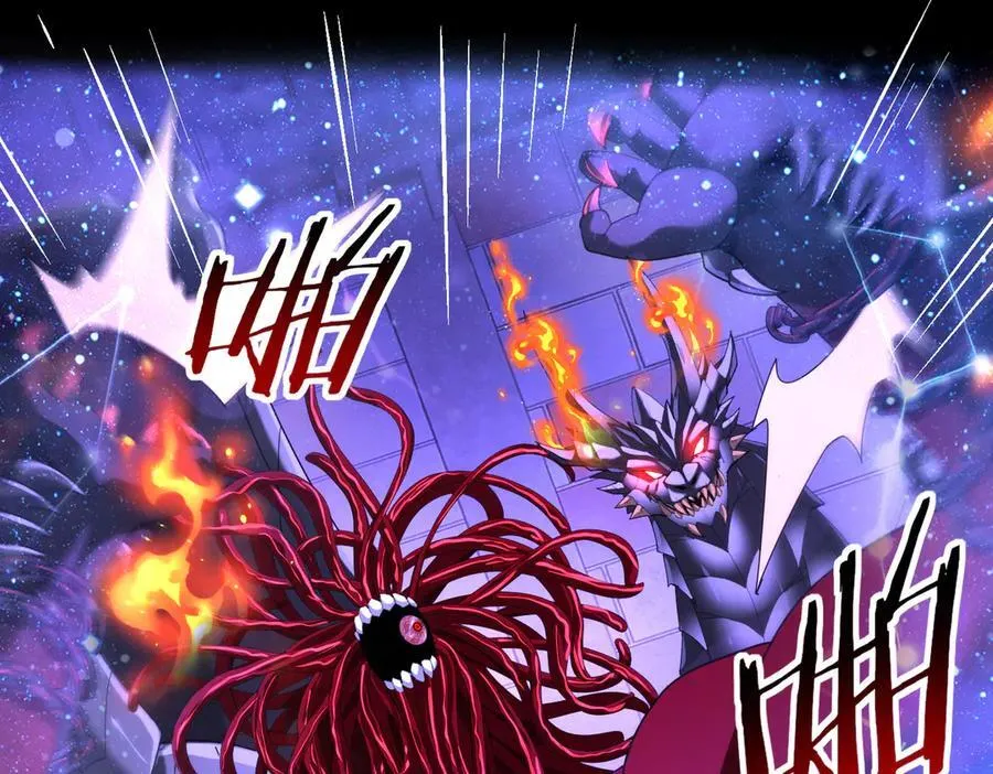 第76话 末日坠落VS血刃之爪 第79页