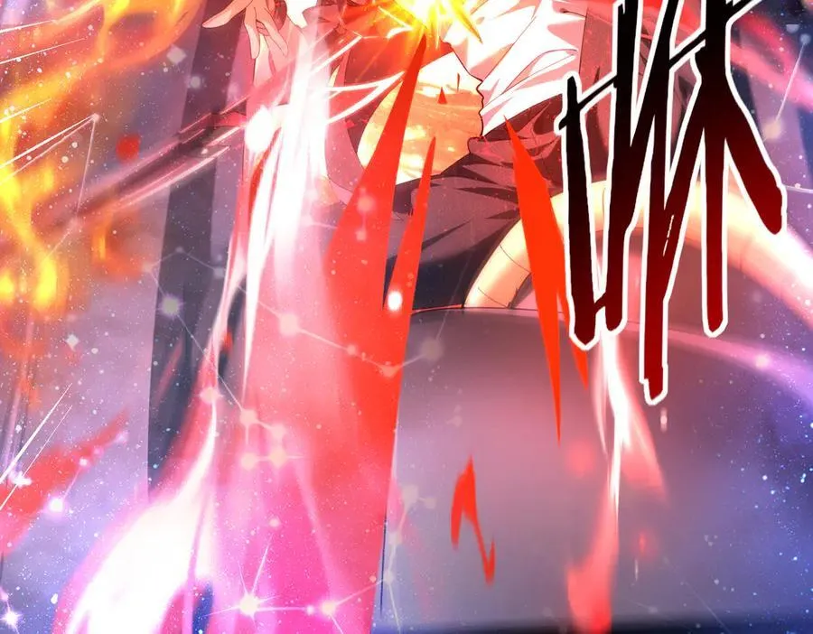 第76话 末日坠落VS血刃之爪 第84页