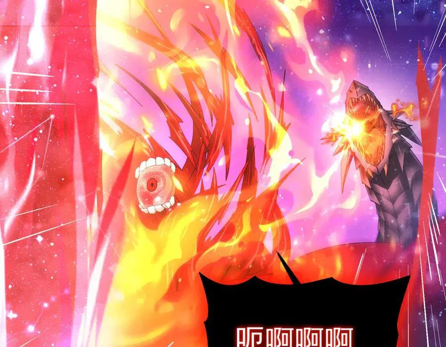 第76话 末日坠落VS血刃之爪 第86页