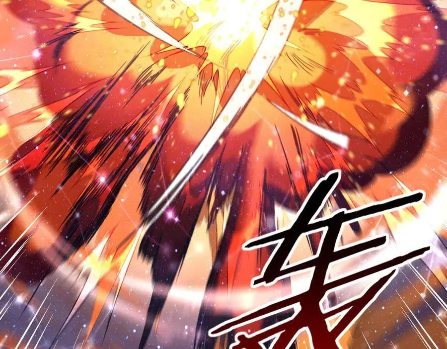 第76话 末日坠落VS血刃之爪 第98页