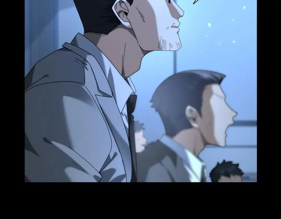 第76话 末日坠落VS血刃之爪 第107页