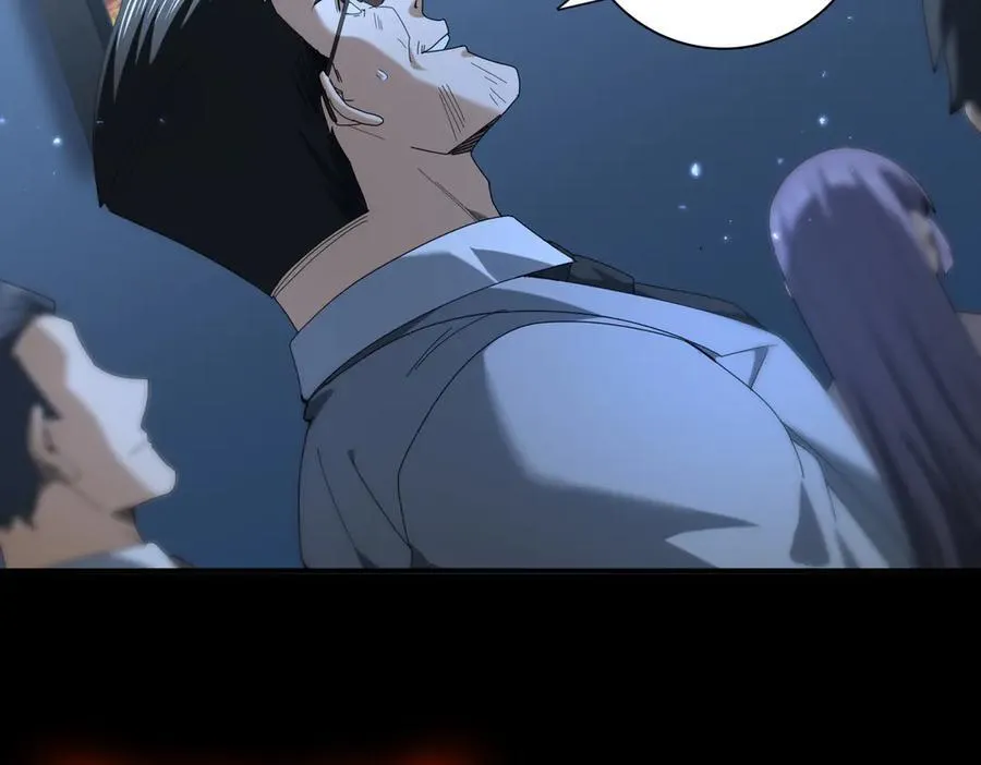 第76话 末日坠落VS血刃之爪 第110页