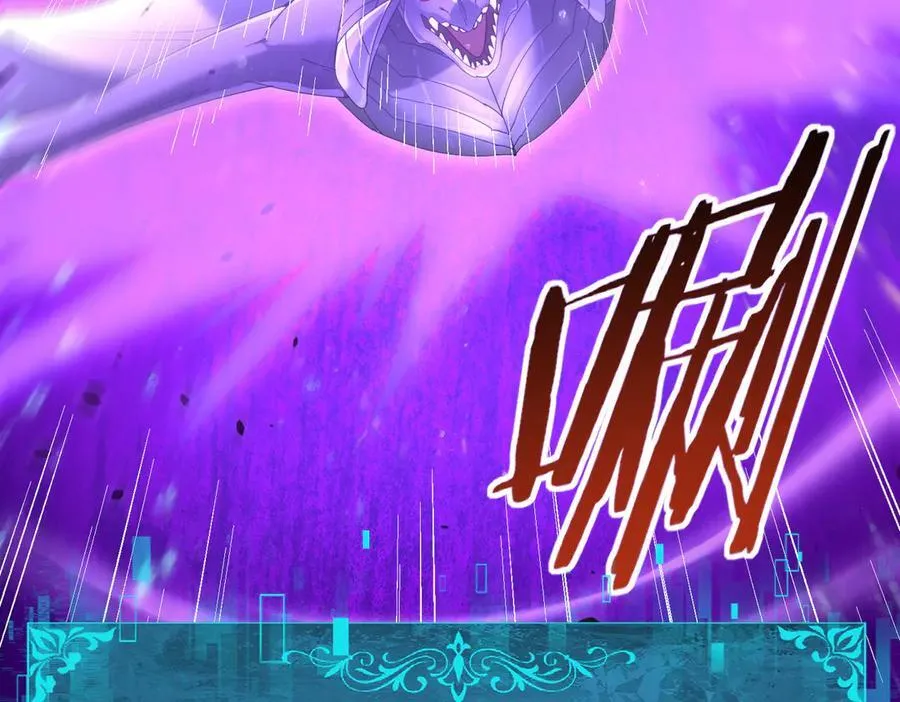 第76话 末日坠落VS血刃之爪 第123页