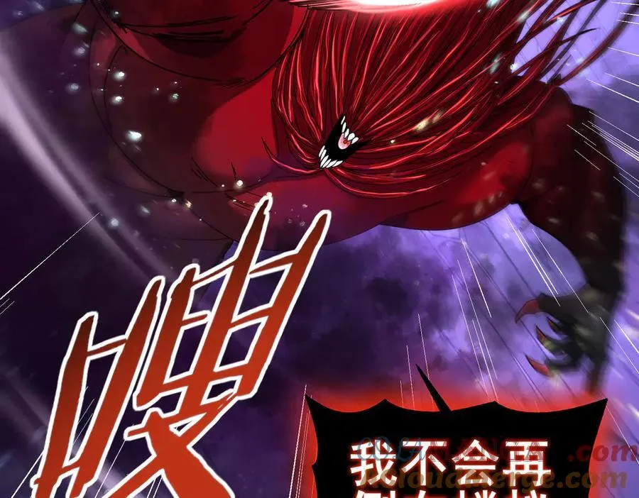 第76话 末日坠落VS血刃之爪 第129页