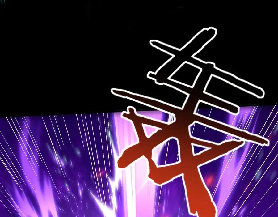 第76话 末日坠落VS血刃之爪 第131页