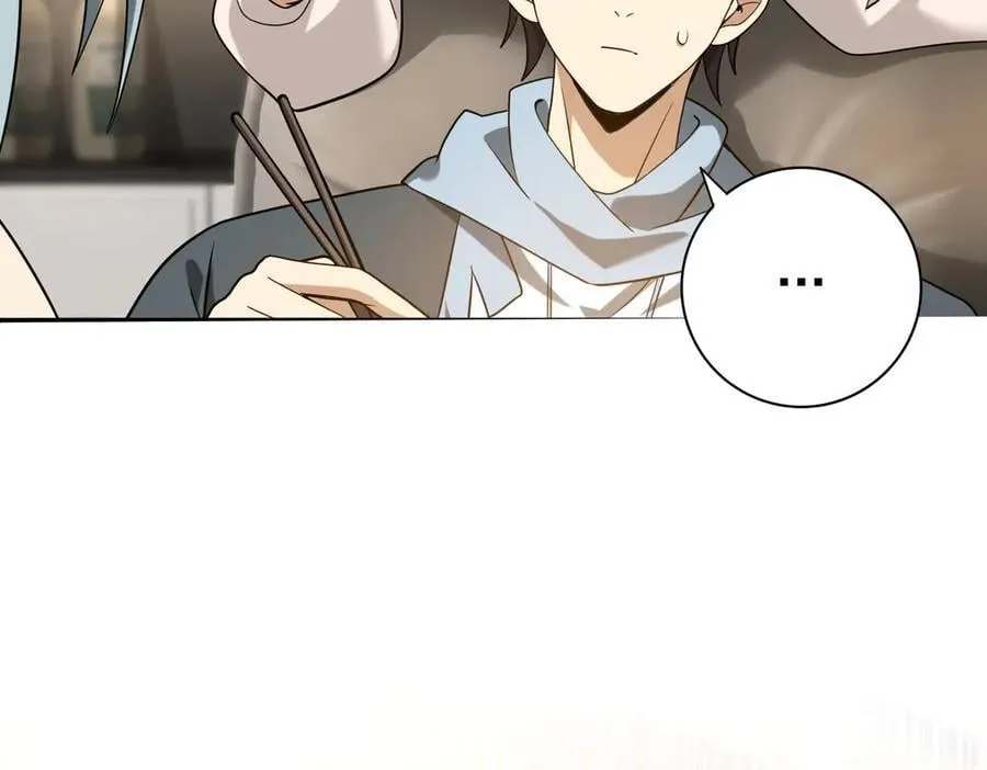 第38话 “他是怕了江风云” 第48页
