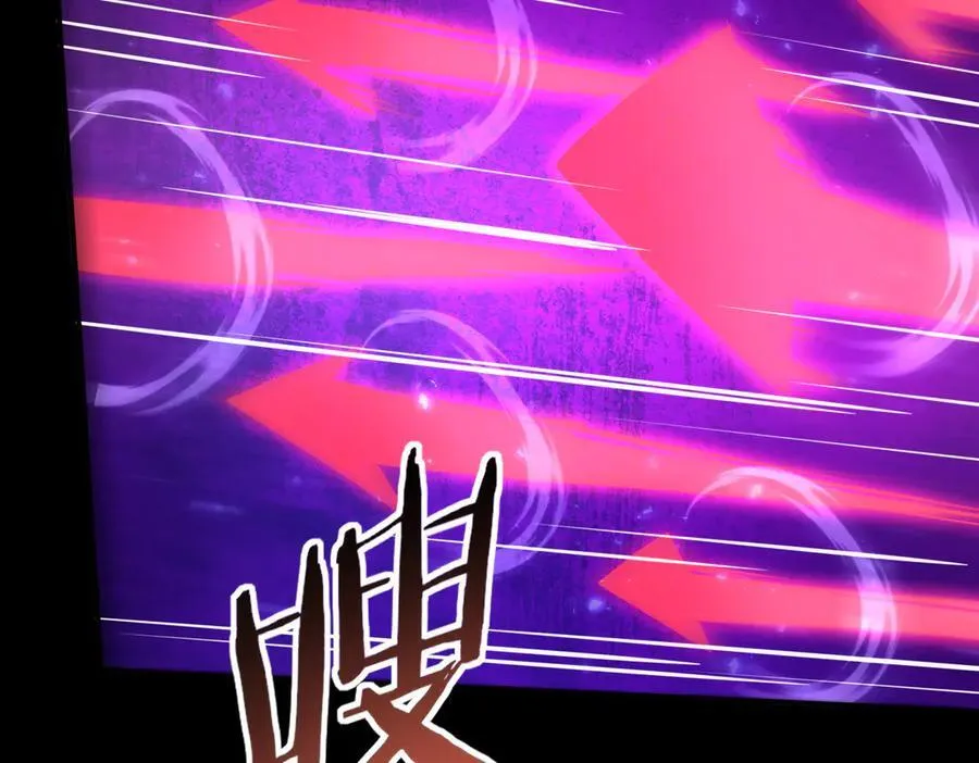 第77话 不甘的回响 第14页