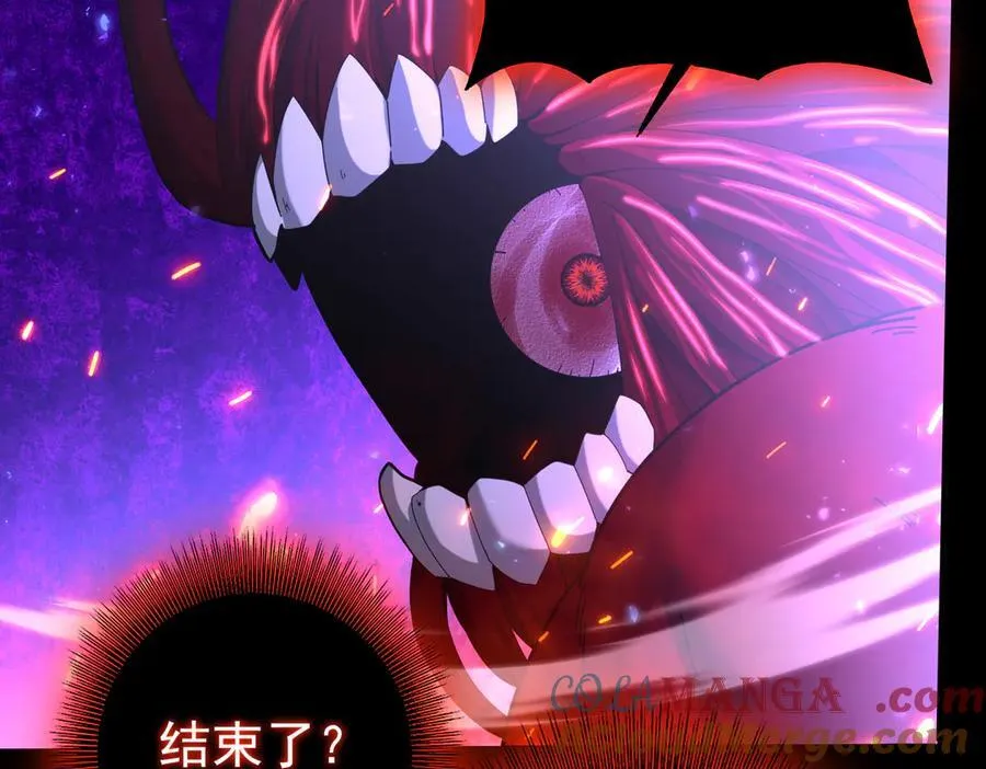 第77话 不甘的回响 第21页