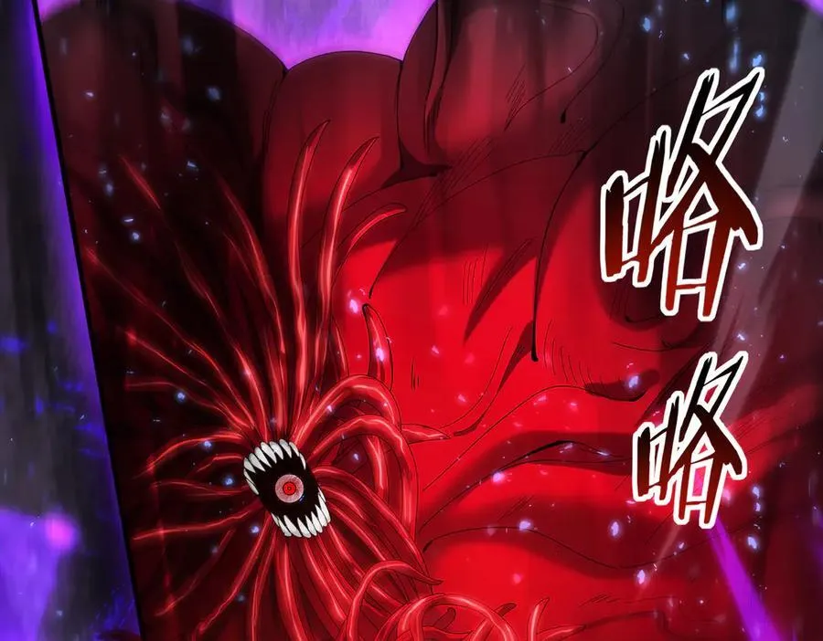 第77话 不甘的回响 第32页