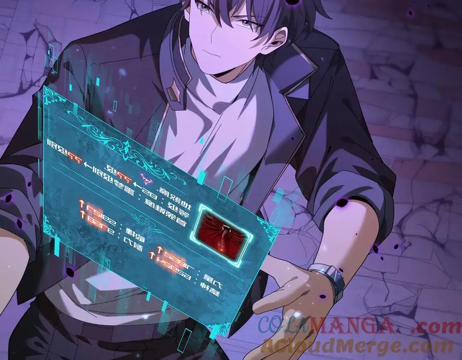 第77话 不甘的回响 第49页