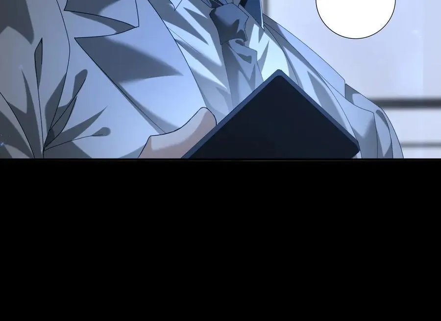 第77话 不甘的回响 第74页