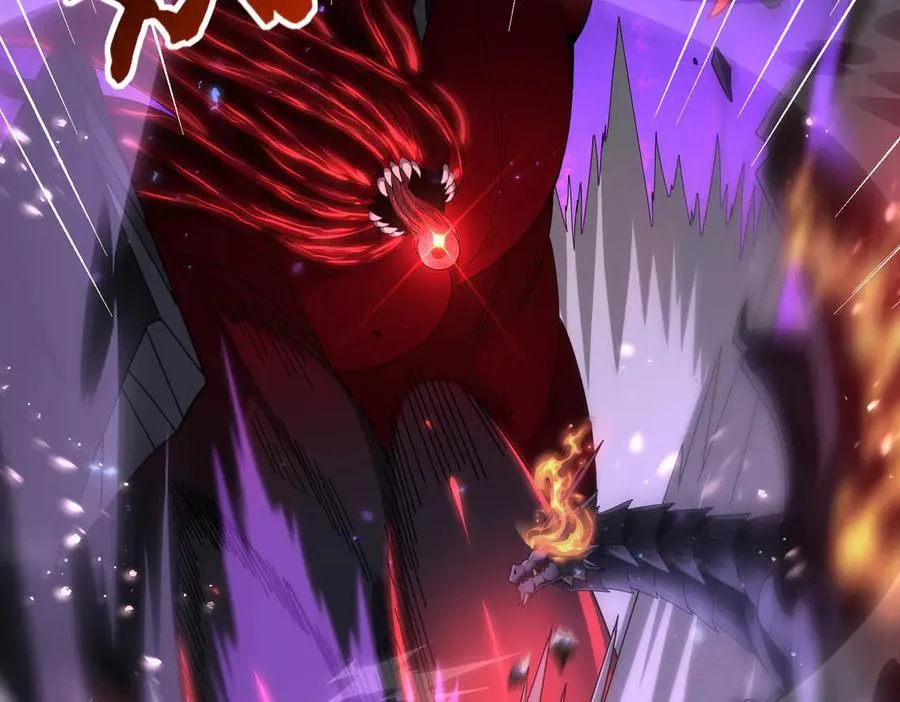 第77话 不甘的回响 第91页