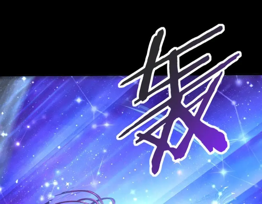 第77话 不甘的回响 第128页
