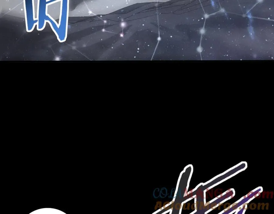 第77话 不甘的回响 第137页