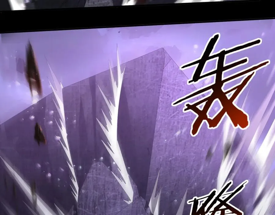 第78话 作弊的证据 第6页