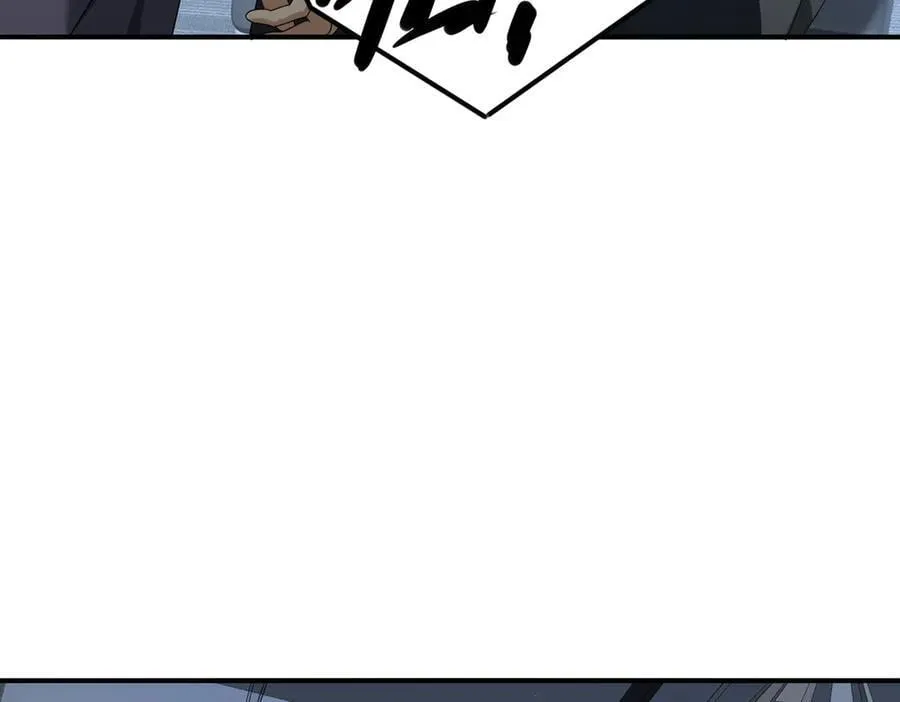第78话 作弊的证据 第26页