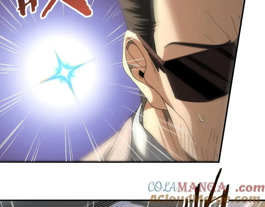第78话 作弊的证据 第69页